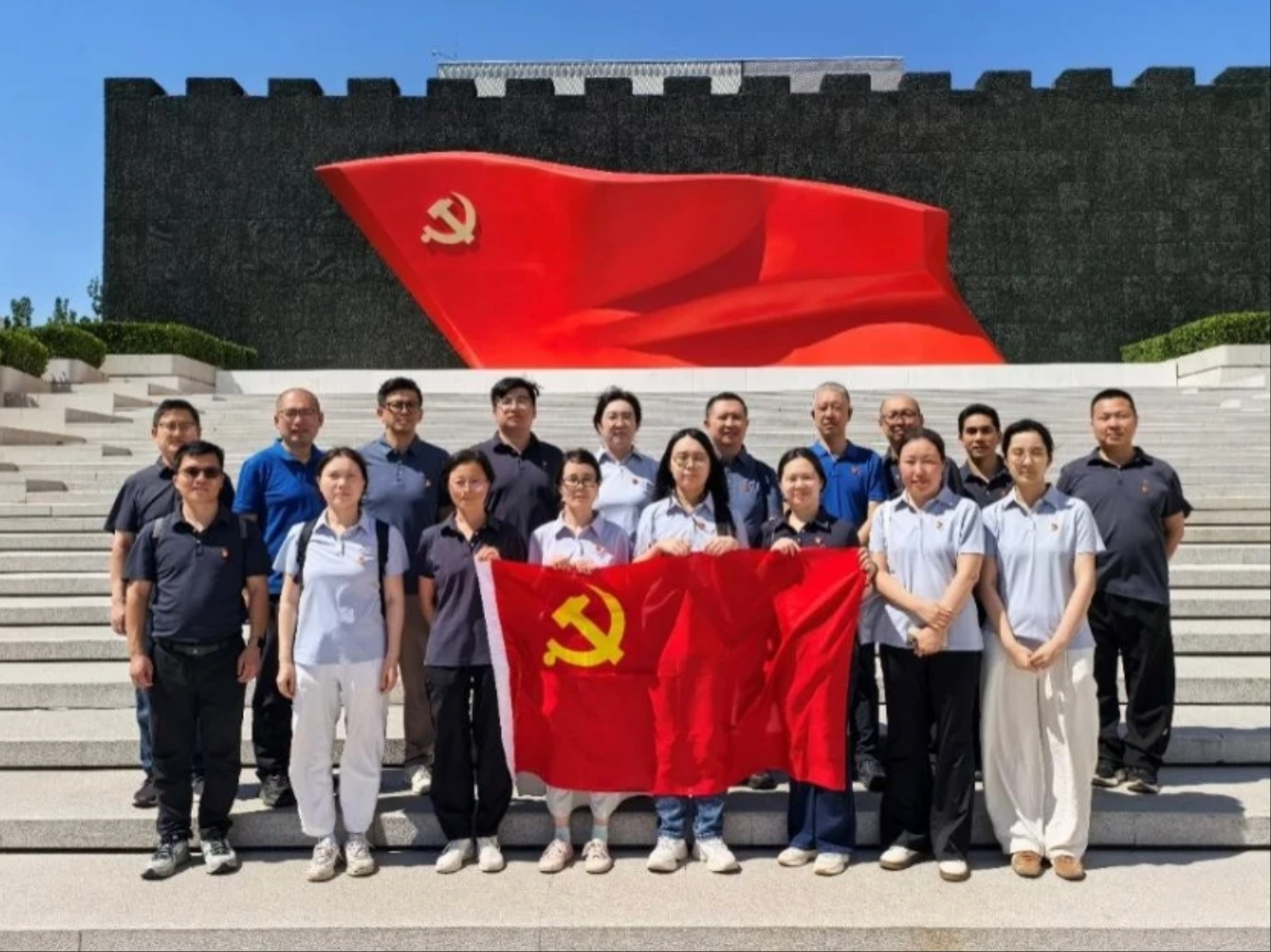追寻红色足迹 砥砺初心使命