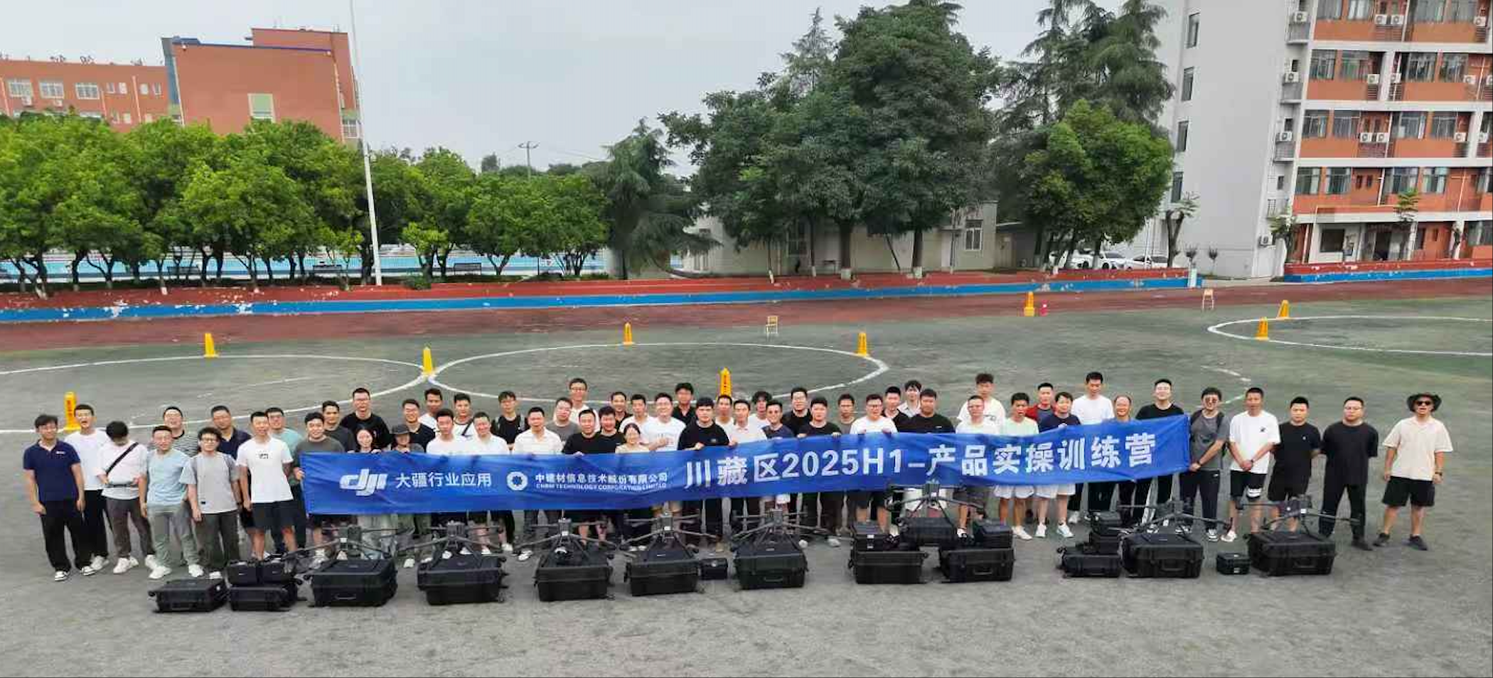 wechat_2025-06-20_110728_428.png