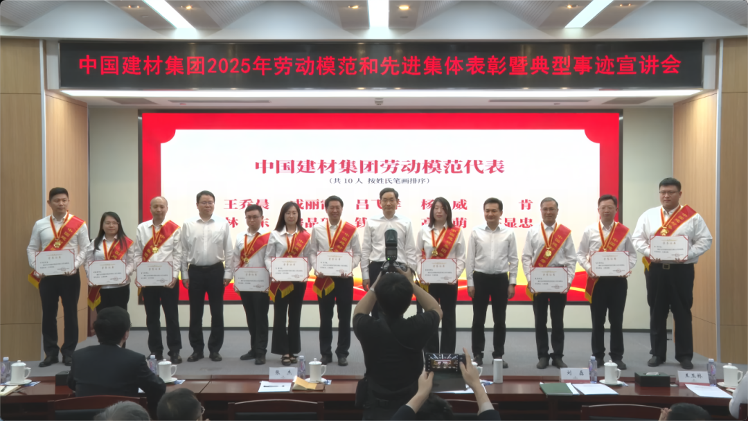 微信图片_2025-06-20_113410_511.png