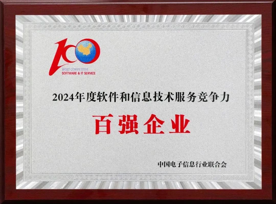 微信图片_2025-06-20_113902_342.jpg