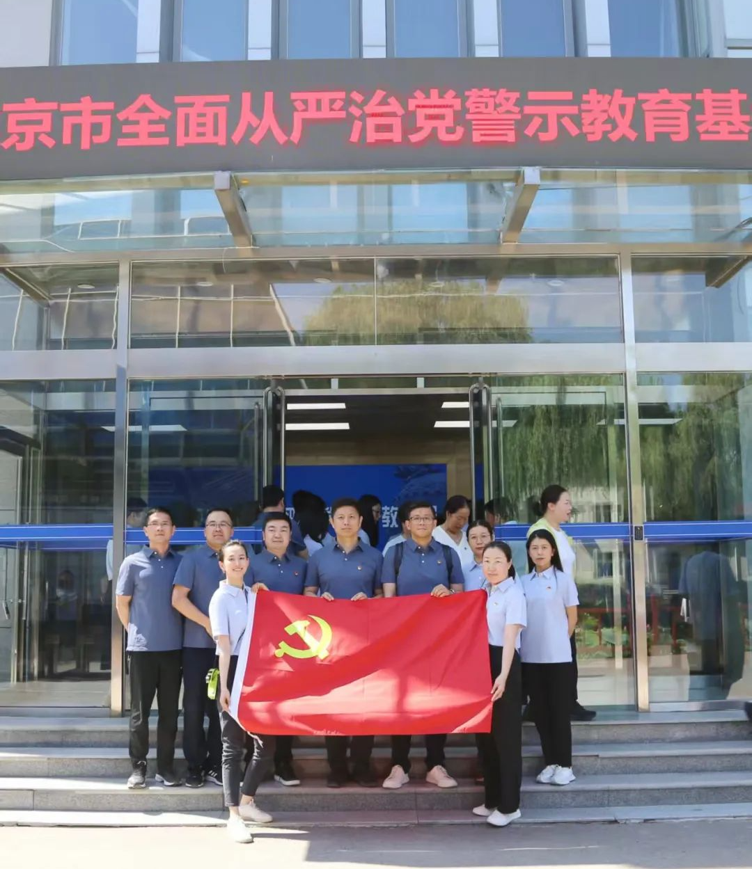 微信图片_2025-06-20_114736_961.png