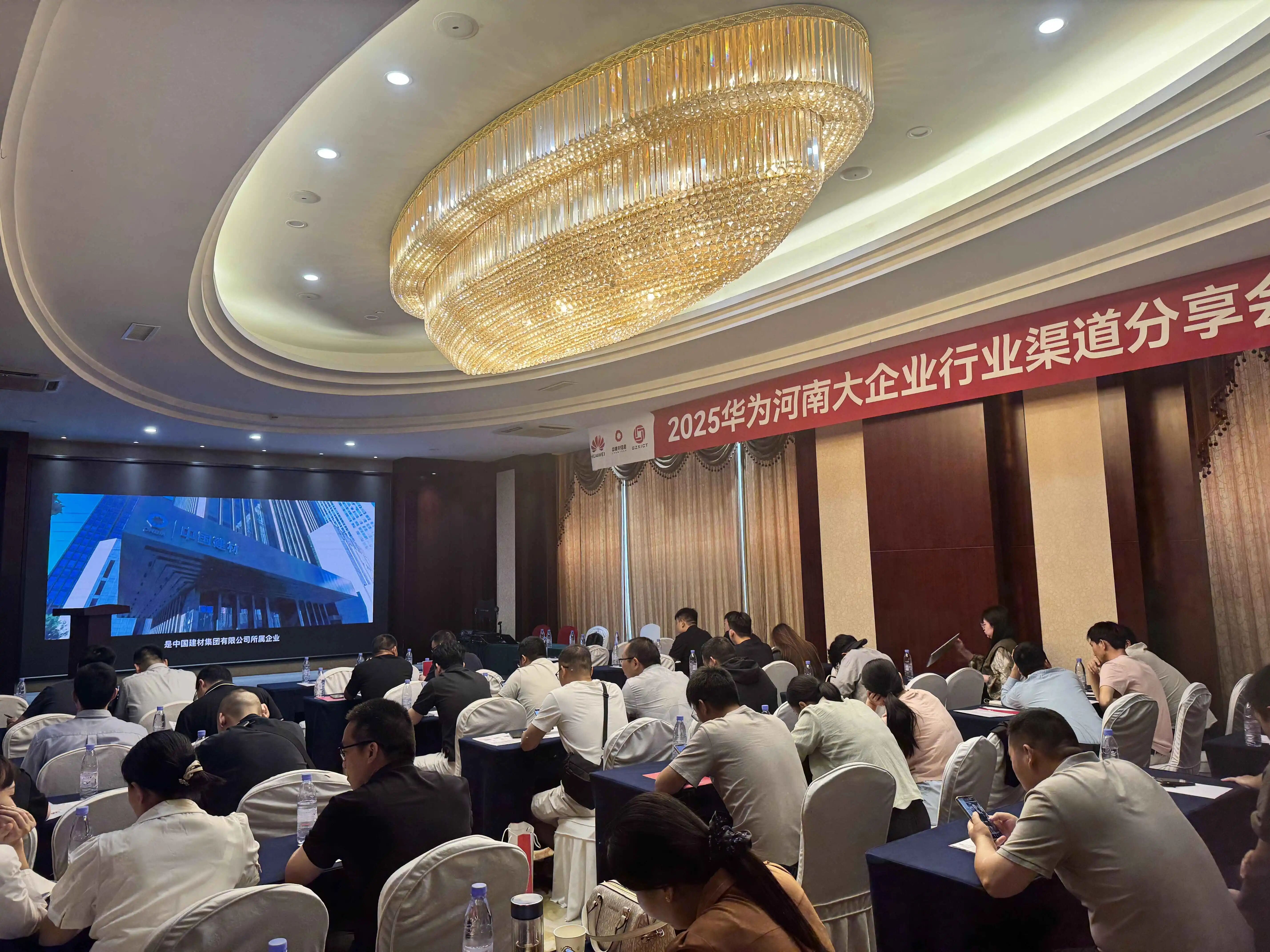 微信图片_2025-09-19_175428_118.jpg