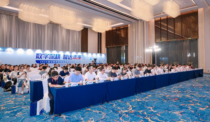 微信图片_2025-09-26_115714_946.png