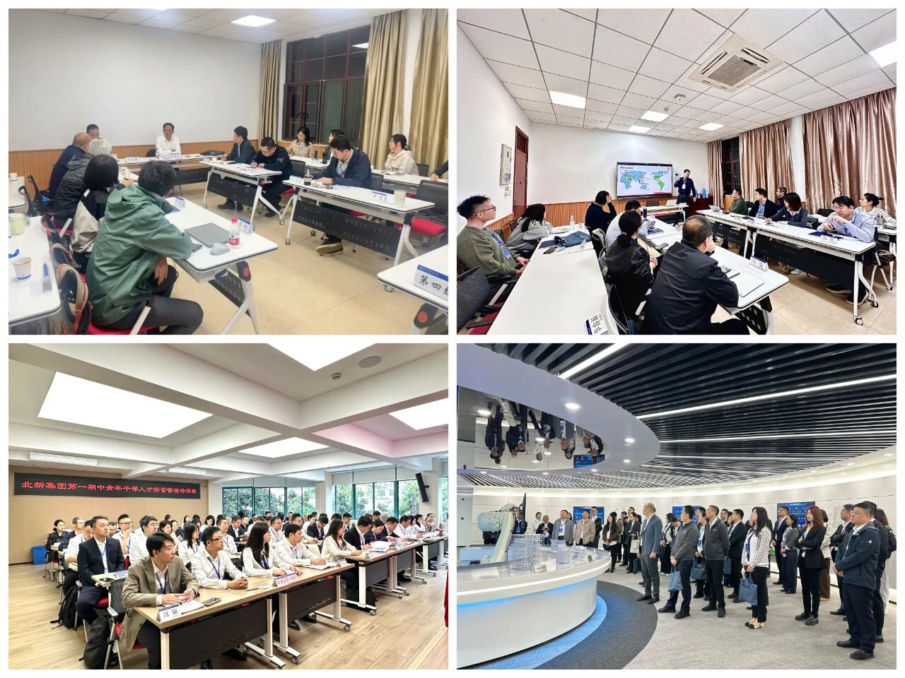 1762739584003.jpg 微信图片_2025-11-10_095059_513.jpg