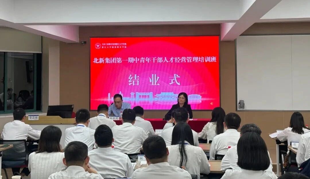 1762739659541.jpg 微信图片_2025-11-10_095106_272.jpg