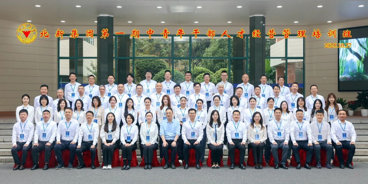 1762739705291.jpg 微信图片_2025-11-10_095112_750.jpg