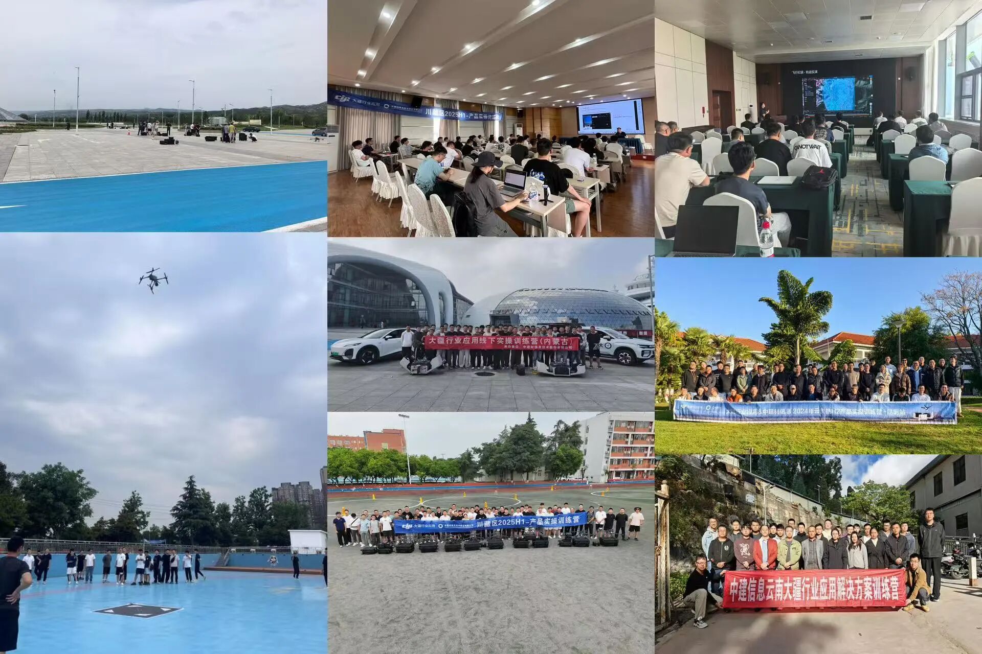 1763090766190.jpg 微信图片_2025-11-14_112555_180.jpg