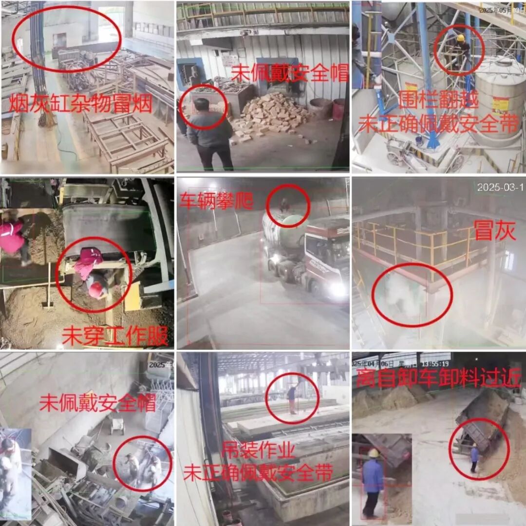 微信图片_2025-12-15_100600_814.jpg