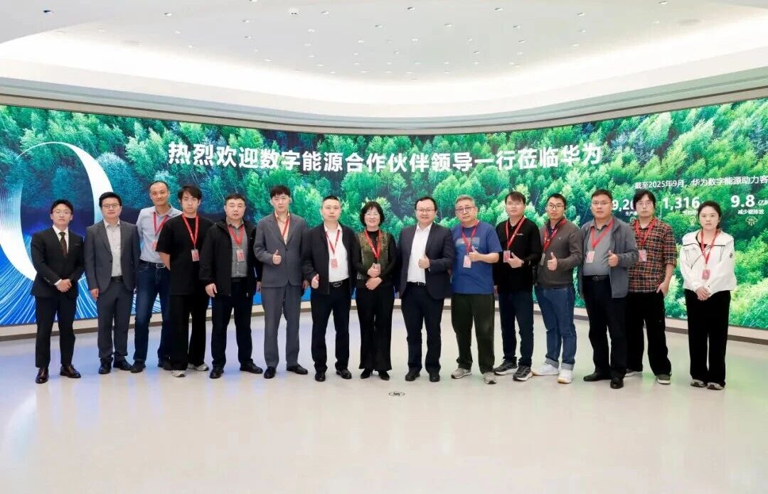 微信图片_2025-12-30_182718_930.jpg