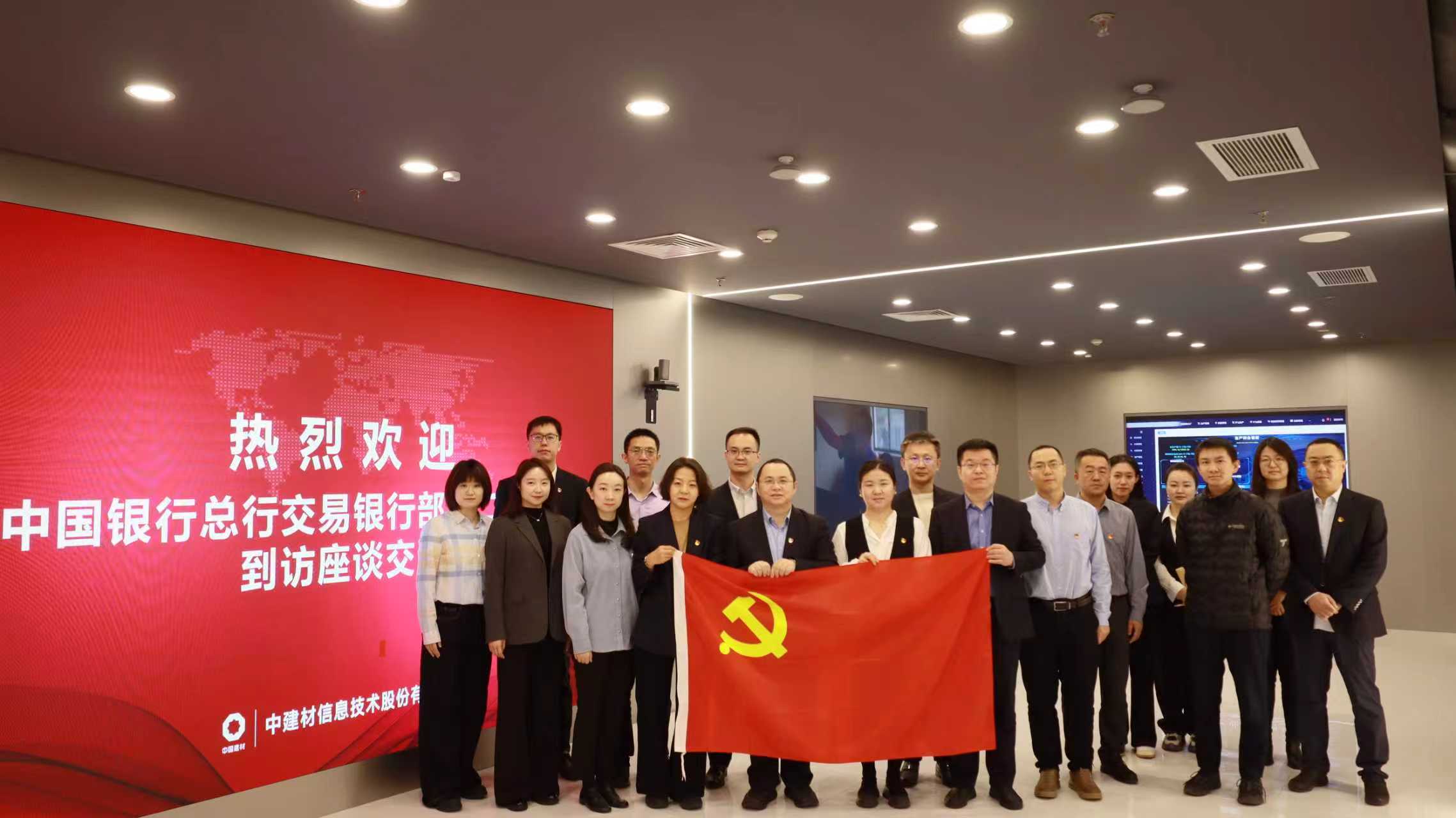 微信图片_2025-12-30_190029_986.jpg