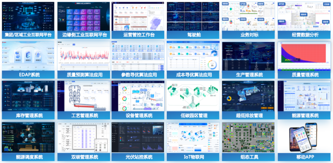 微信图片_2026-01-12_095020_898.png