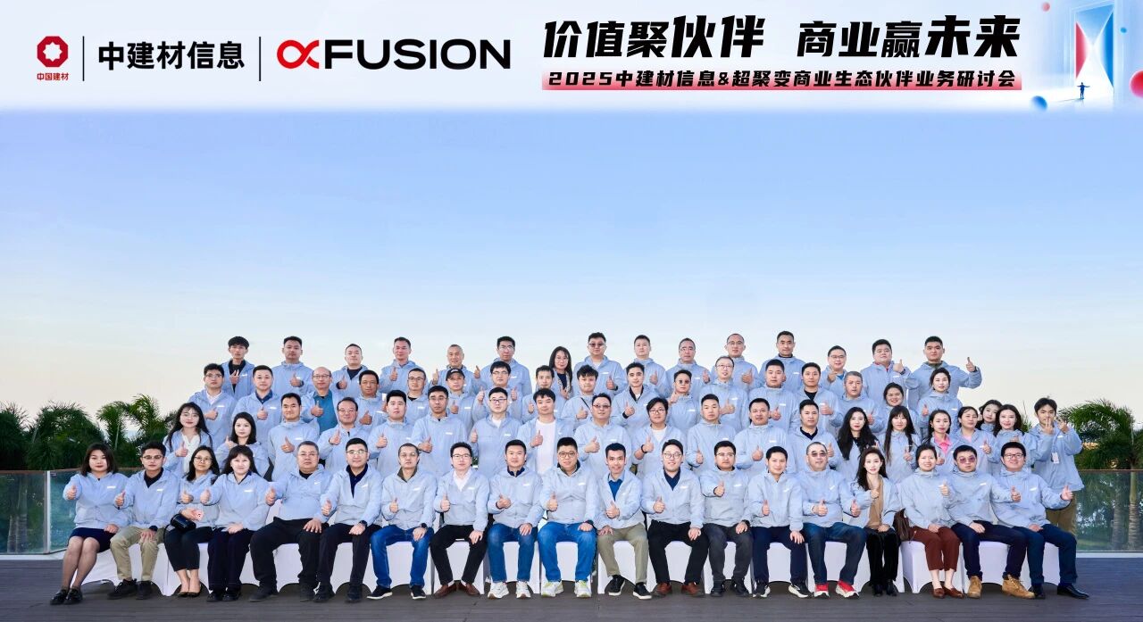 微信图片_2026-01-26_100552_880.jpg