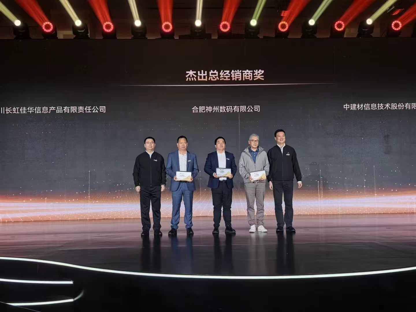 1775026351059.jpg 微信图片_2026-04-01_145214_214.jpg