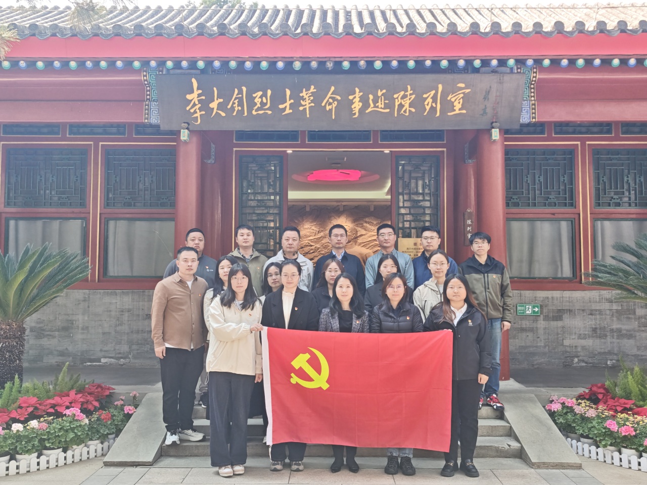 微信图片_2026-04-03_144624_233.jpg