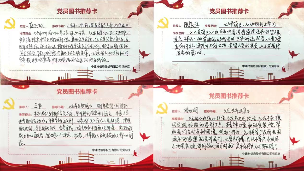 微信图片_2026-05-25_112603_964.jpg