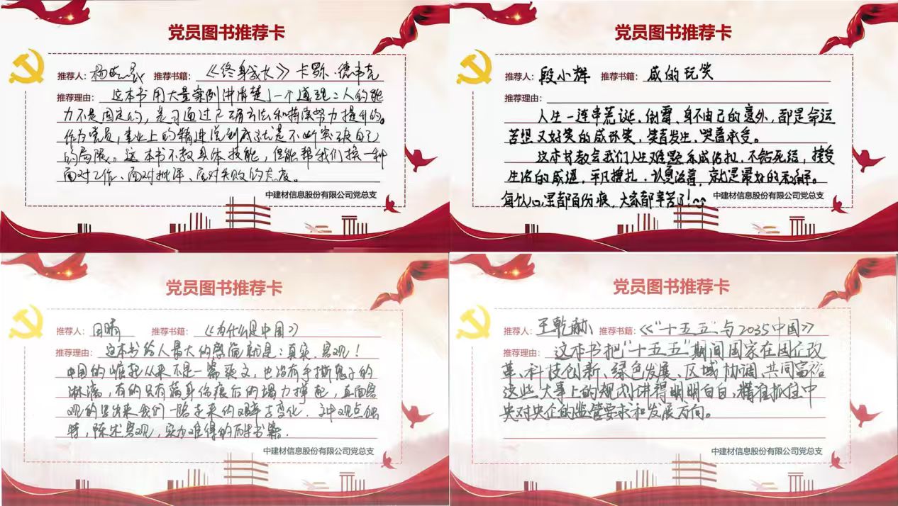 微信图片_2026-05-25_112559_519.jpg