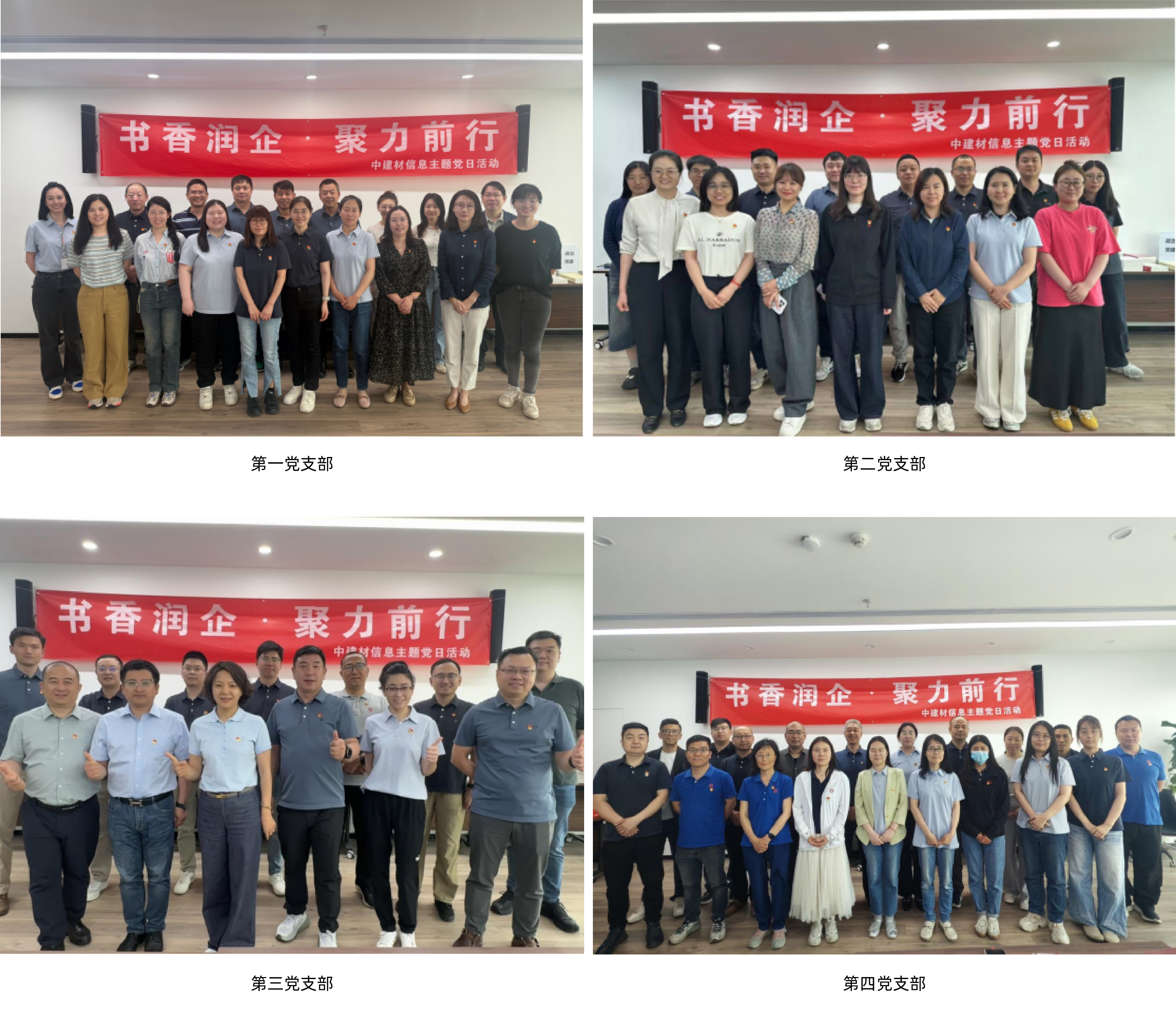 微信图片_2026-05-25_112948_750.jpg