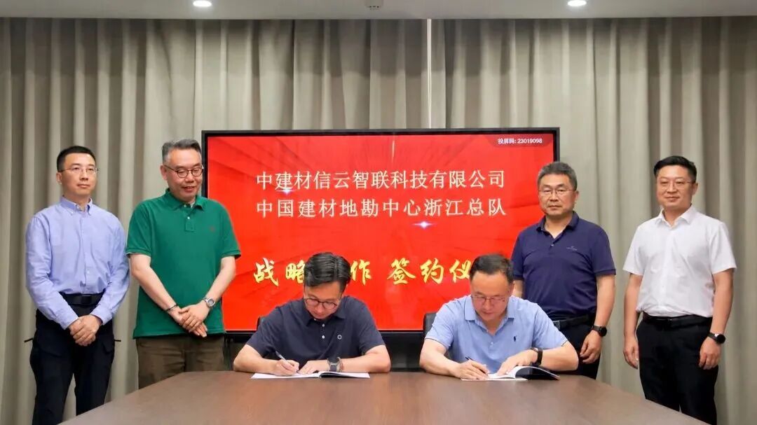 微信图片_2026-06-05_175430_190.jpg