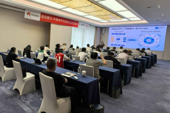 微信图片_2026-07-31_181631_354.png