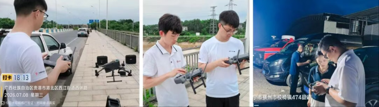 wechat_2026-07-31_182150_711.png