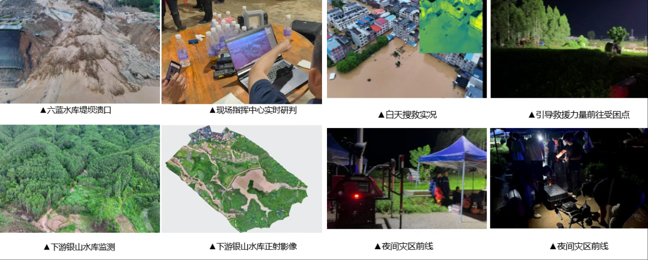 wechat_2026-07-31_182224_245.png
