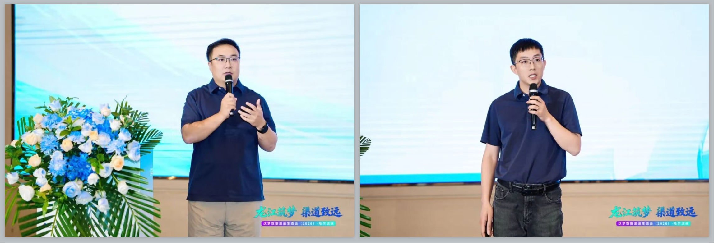 wechat_2026-09-16_175649_914.png