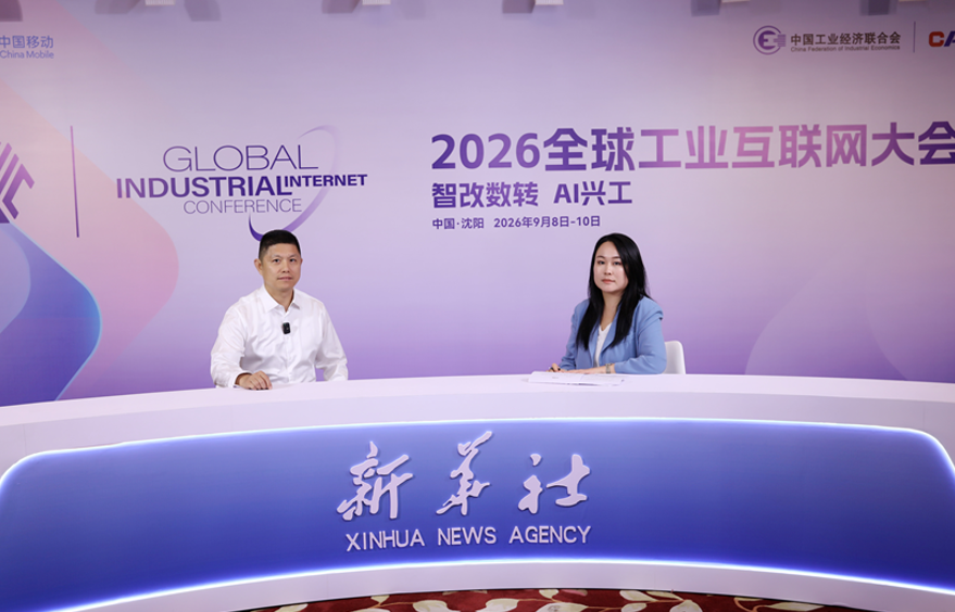 微信图片_2026-09-22_162234_375.png