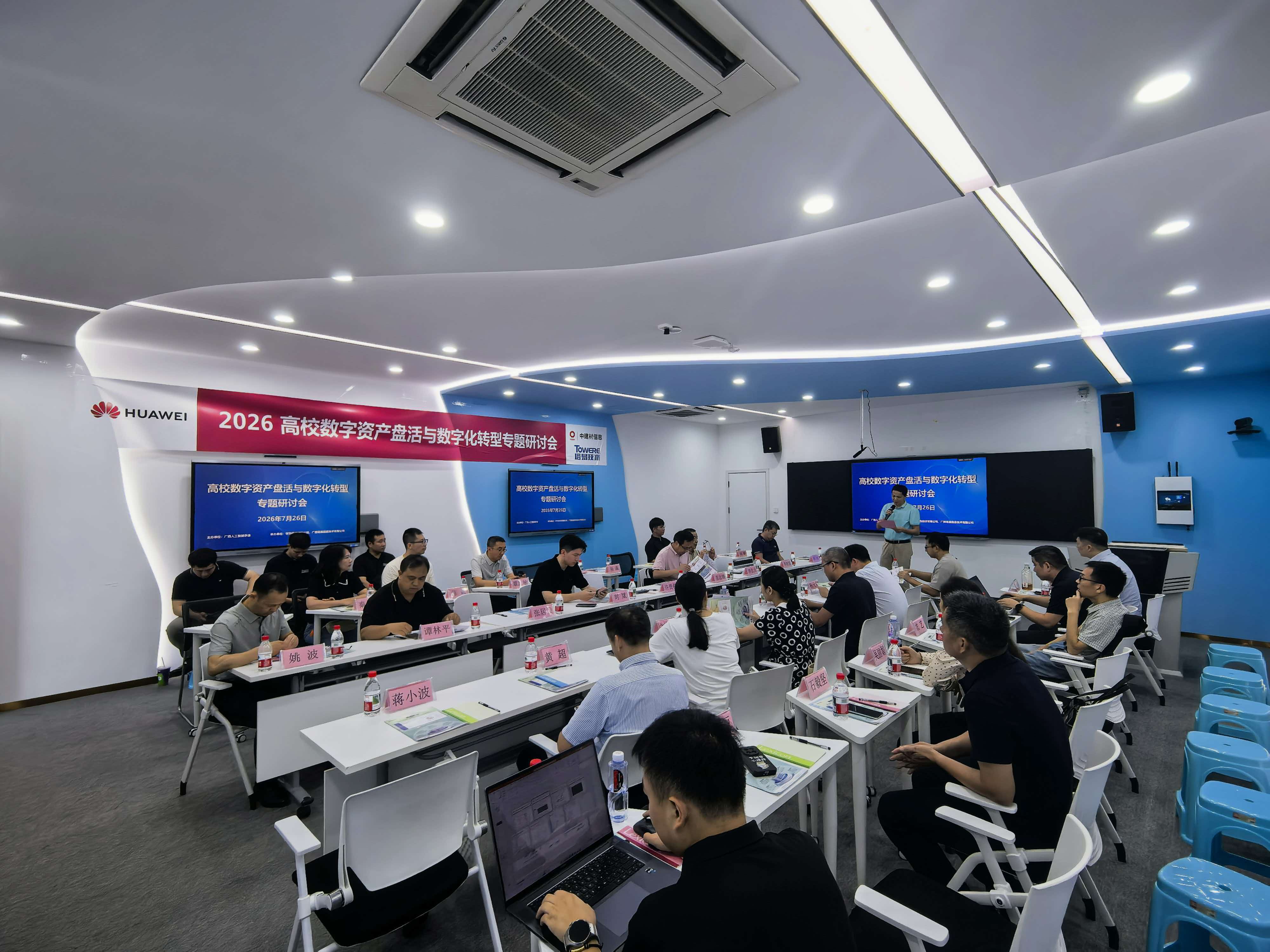 1792575217999.jpg 微信图片_2026-10-21_173237_960.jpg